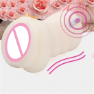 Мастурбатор с вибрацией photo 1