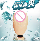 Реалистиный мастурбатор дл муж. photo 4