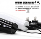 Мужской электрический мастурбатор для муж. photo 3