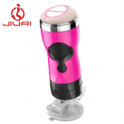 Мастурбатор 4D. Автоматический. На присоске. photo 2