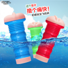 Мастурбатор LYG для мужчин photo 3