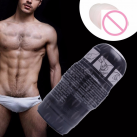 3D мастурбатор для чоловік. photo 2