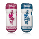 Чоловік. мастурбатор реалістичний photo 3