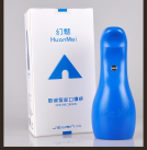 Мастурбатор вагина, оральный, 28 частота импульсов  photo 3