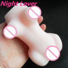 Мастурбатор чоловічий. Силікон. photo 2