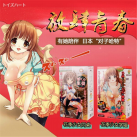 Мастурбатор вагіна photo 2