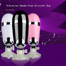 Электрический мужской мастурбатор. На присоске. photo 1