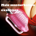 Мастурбатор для масажу пеніса photo 1