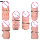 Вагіни в асортименті AUSEXY photo 1