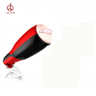 Мастурбатор вагіна зі звуком JIUAI, висока потужність всмоктування, 2 кольори, водонепроникний photo 5