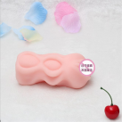 Рельефный мастурбатор JJA для мужчин photo 3