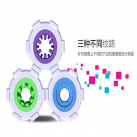 Эрекционный кольца LYG  photo 2