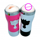 Мастурбатор чоловічий 3D. Чашка. Вібраційний. photo 1