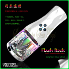 YouCups Шесть сильное вращение режим электрический мужской мастурбатор, мастурбация кубок, продукты  photo 2