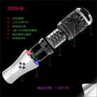 YouCups Шесть сильное вращение режим электрический мужской мастурбатор, мастурбация кубок, продукты  photo 5