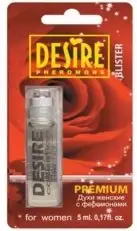 Духи с феромонами женские DESIRE BLISTER  photo 1