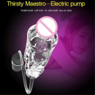 Аккумуляторный мастурбатор с имитацией орального секса photo 5