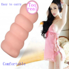 Силиконовая вагина для мастурбации photo 3