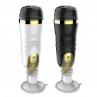 Мастурбатор мужской. На присоске. Вибратор multi-speed. photo 1