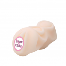 Мастурбатор реалистичный в виде вагины photo 1