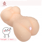 Силиконовый мастурбатор JIUAI  photo 3