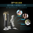 Мастурбатор для мужчин 4D. Вакуумный. Вибрационный. photo 1