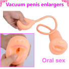 Мастурбатор для чоловіків Надувний. З вакуумним насосом. photo 2