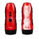 Реалистичный мастурбатор с вибрацией, USB аккумулятор, 10 скоростей photo 6