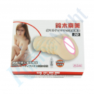 Мастурбатор для чоловіків Силікон. Вібраційний. Кишеньковий. photo 1