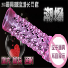 Насадка на пенис Mesh Langya  photo 2