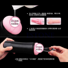 Мастурбатор photo 5