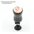 Мастурбатор Leten Fantasy с 10 режимами вибрации photo 5