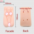 Мастурбатор з 2 віброкулями photo 4