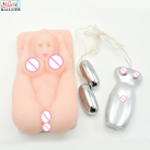 Мастурбатор з 2 віброкулями photo 2