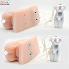 Мастурбатор з 2 віброкулями photo 1