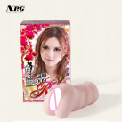 Силіконовий чоловічий мастурбатор. Реалістична вагіна photo 2