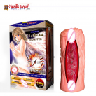 Мастурбатор для мужчин photo 2