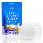 Мастурбатор для чоловіків Силікон. Кишеньковий. photo 3