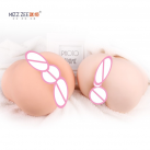 Мастурбатор для вагинального и анального секса с вибрацией photo 2