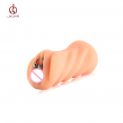 Мастурбатор для чоловіків 4D Силікон. Реалістичний. Кишеньковий. photo 4