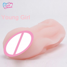 Мастурбатор для мужчин. Силикон. Реалистичный. photo 3