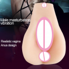 Мастурбатор вагина и анус с вибрацией photo 3