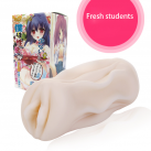 Мастурбатор для чоловіків Силікон. Реалістичний. photo 1