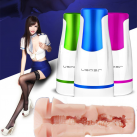 Ребристый силиконовый мастурбатор JEUSN для мужчин photo 2