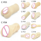 Силіконовий мастурбатор для чоловіків photo 1