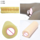 Силіконовий мастурбатор для чоловіків photo 6