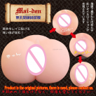 Силіконовий мастурбатор з незайманою плівою photo 1