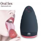 Оральний мастурбатор із підігрівом photo 2