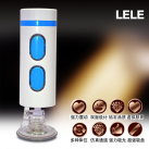 Мастурбатор Lele YSM для мужчин photo 2