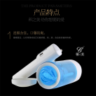 Мастурбатор оральный с вибрацией и вращением LYG  photo 6